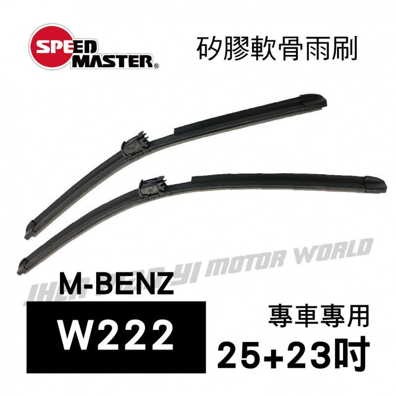 @AhRu's樣專用 Az1664440069 Sinotruck HOWO Rubber Rear Shock Absorber Parts